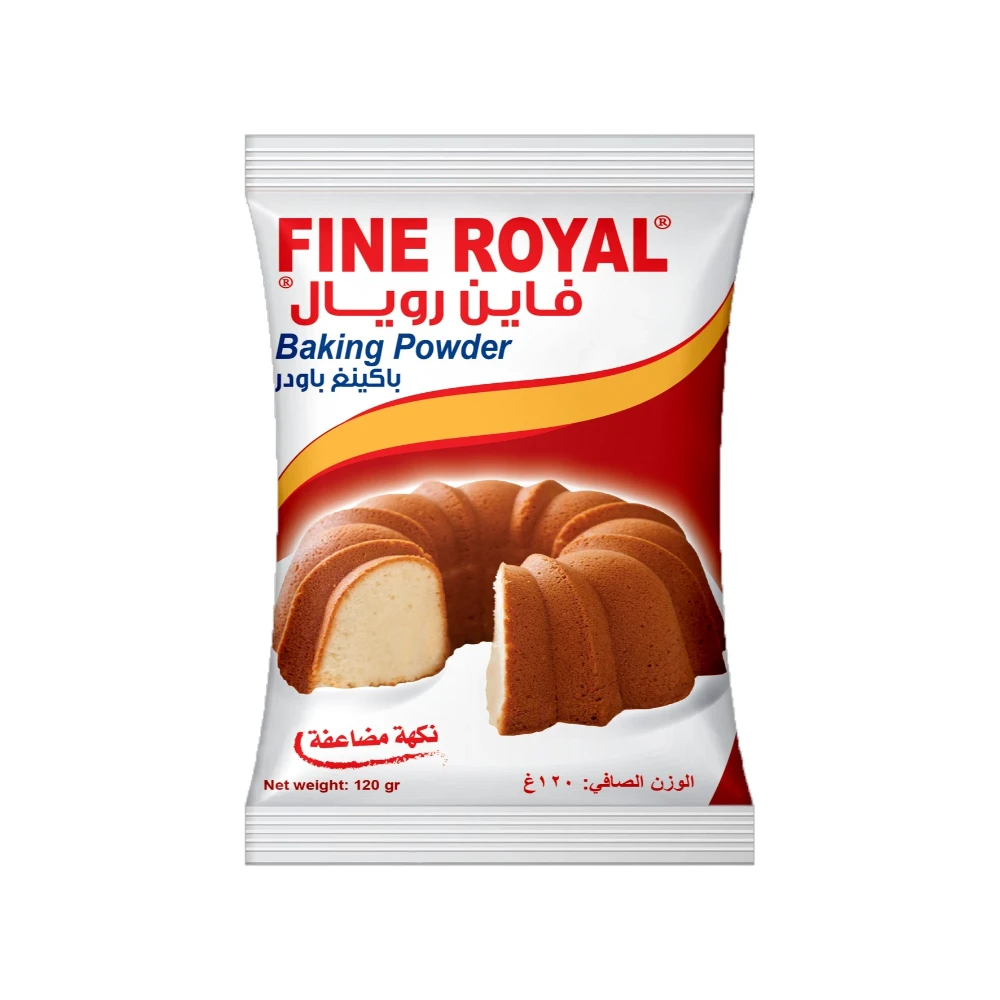 بودر ظرف