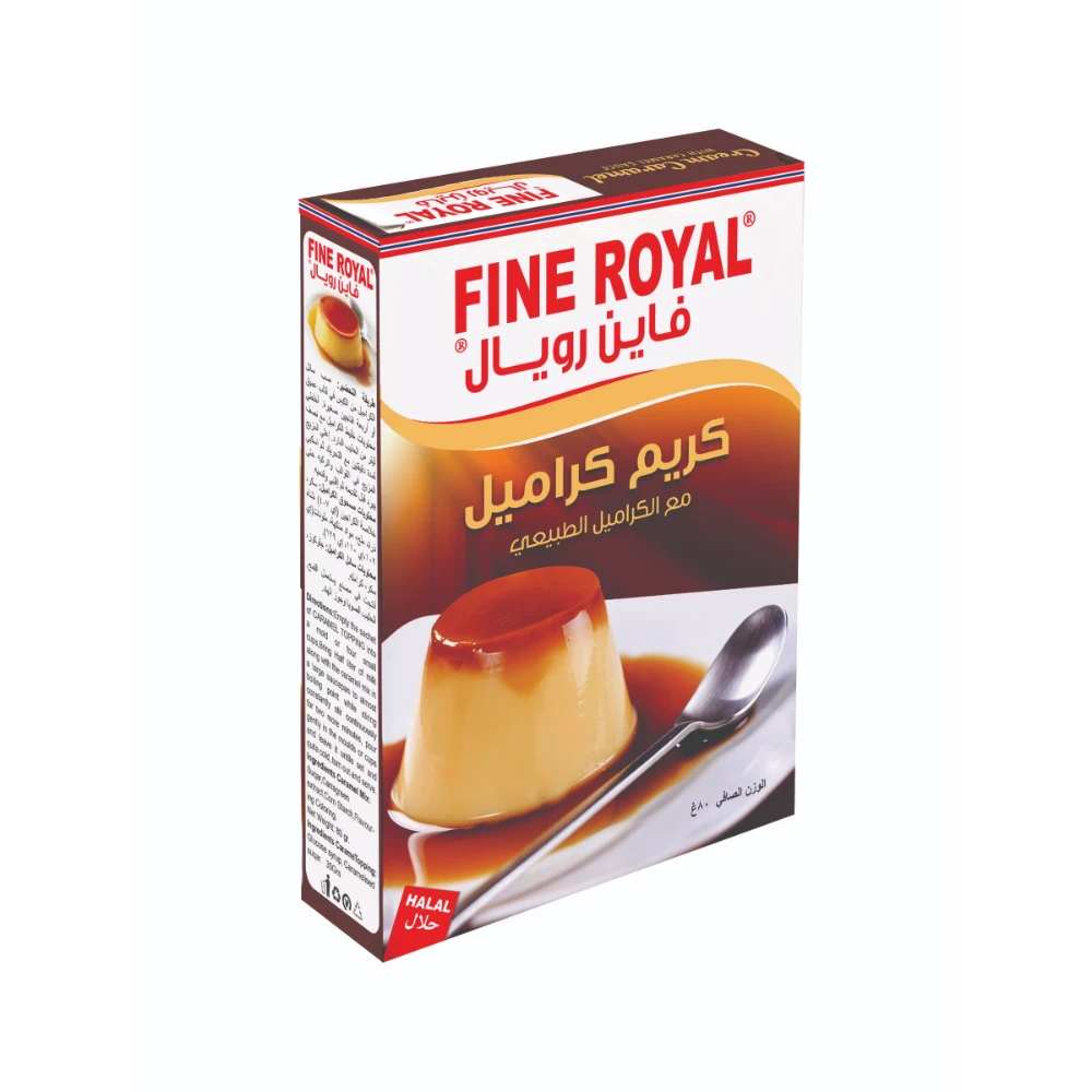 كريم كراميل