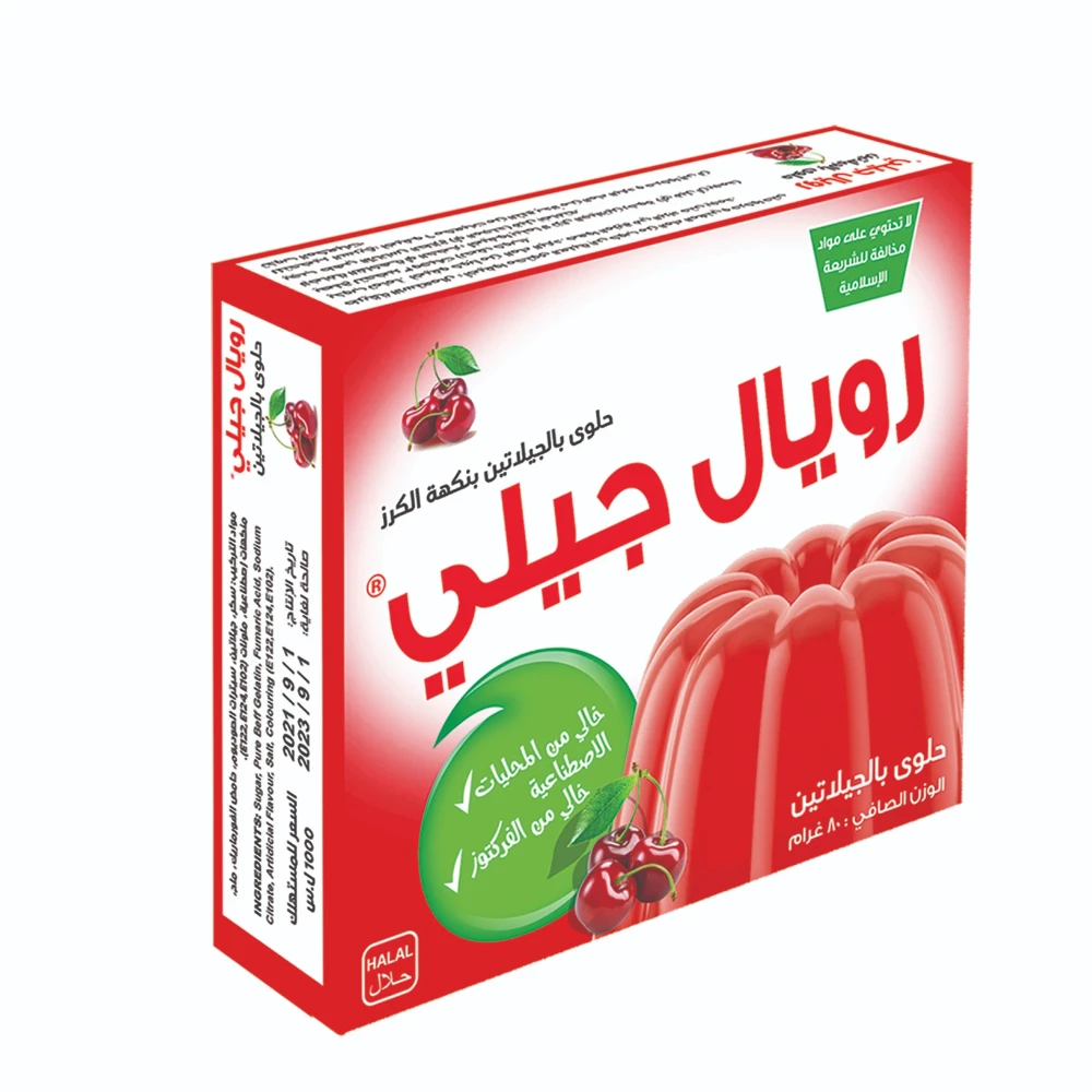 جيليه كرز