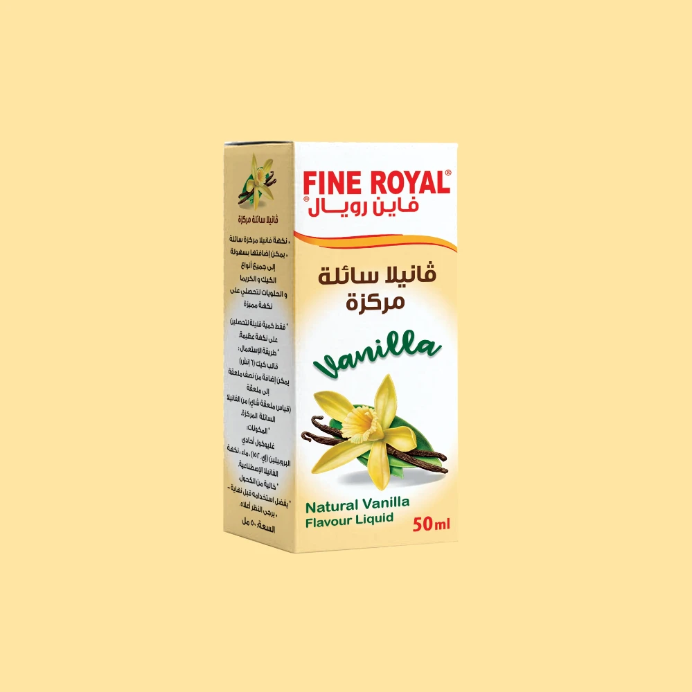 علبة ڤانيلا سائلة مركزة