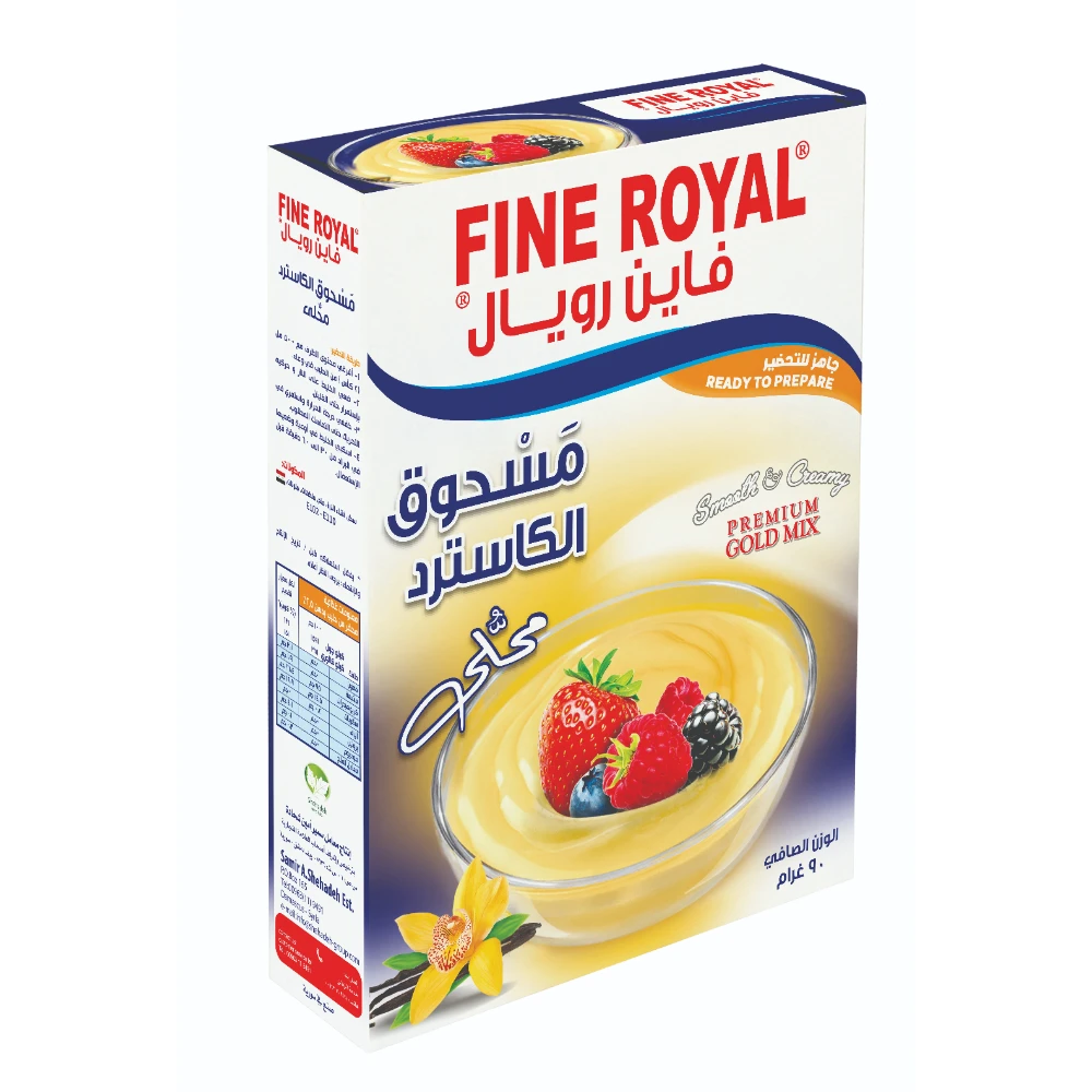علبة الكاسترد المحلى